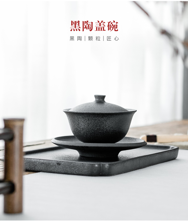 By coarse ceramic tea set of the filter mud kung fu tea tea accessories ceramics) filter Japanese black pottery filter