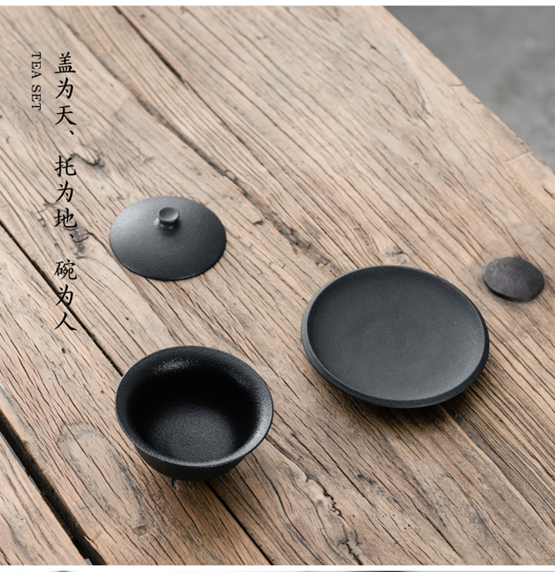 By coarse ceramic tea set of the filter mud kung fu tea tea accessories ceramics) filter Japanese black pottery filter