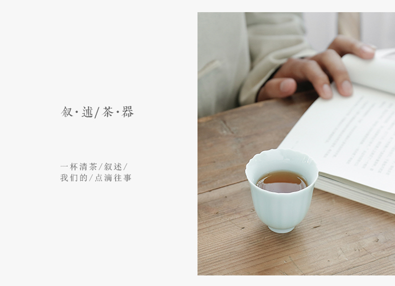 By mud celadon teacup jingdezhen ceramic kung fu tea bowl thin foetus manual sample tea cup, master cup