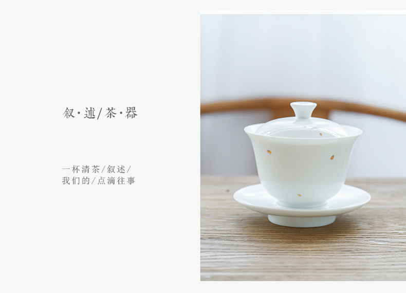 White porcelain tureen jingdezhen manually by mud thin foetus kung fu tea tea bowl of Japanese in sweet White three bowls