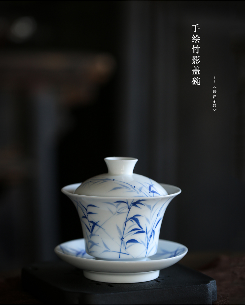 By mud hand - made tureen jingdezhen manual them thin body worship to use kung fu tea set three bowl of household make tea