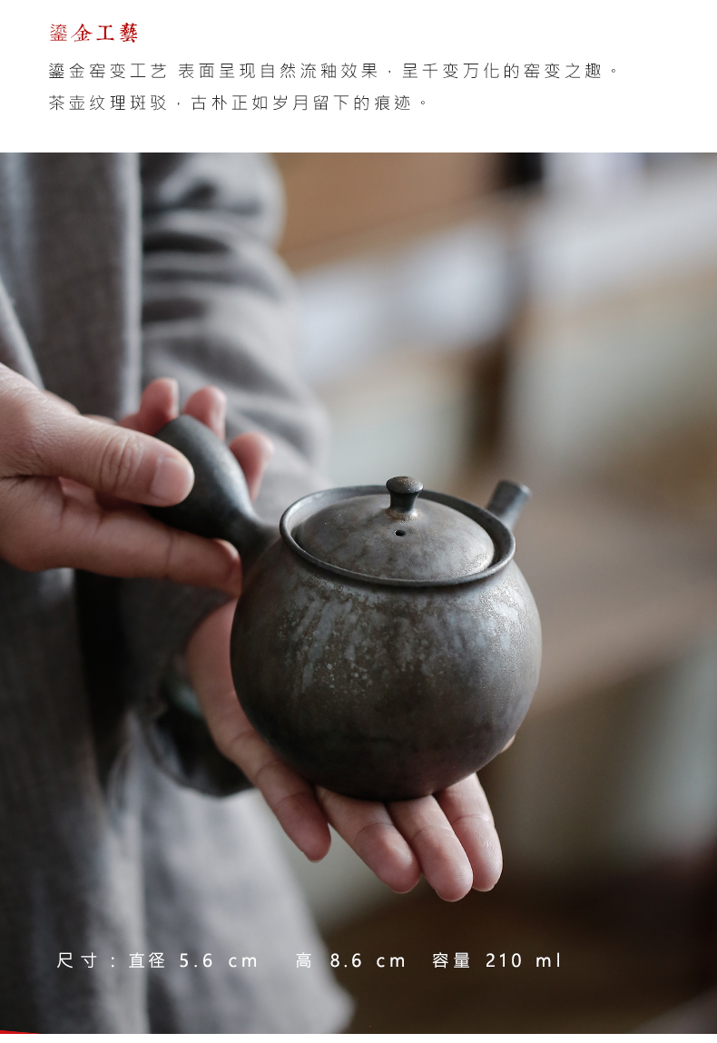 Restoring ancient ways by mud Japanese checking ceramic teapot side put the pot of up with rust glaze kung fu tea set home make tea