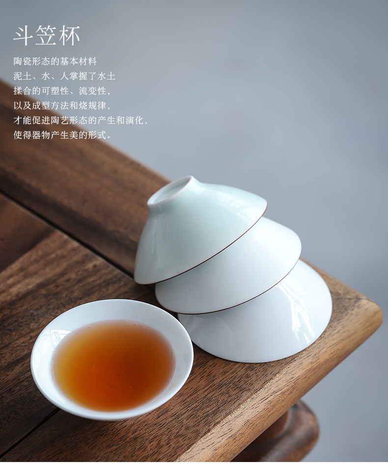 By mud Japanese hat to them thin body cup cup kung fu tea bowl master cup ceramic sample tea cup home