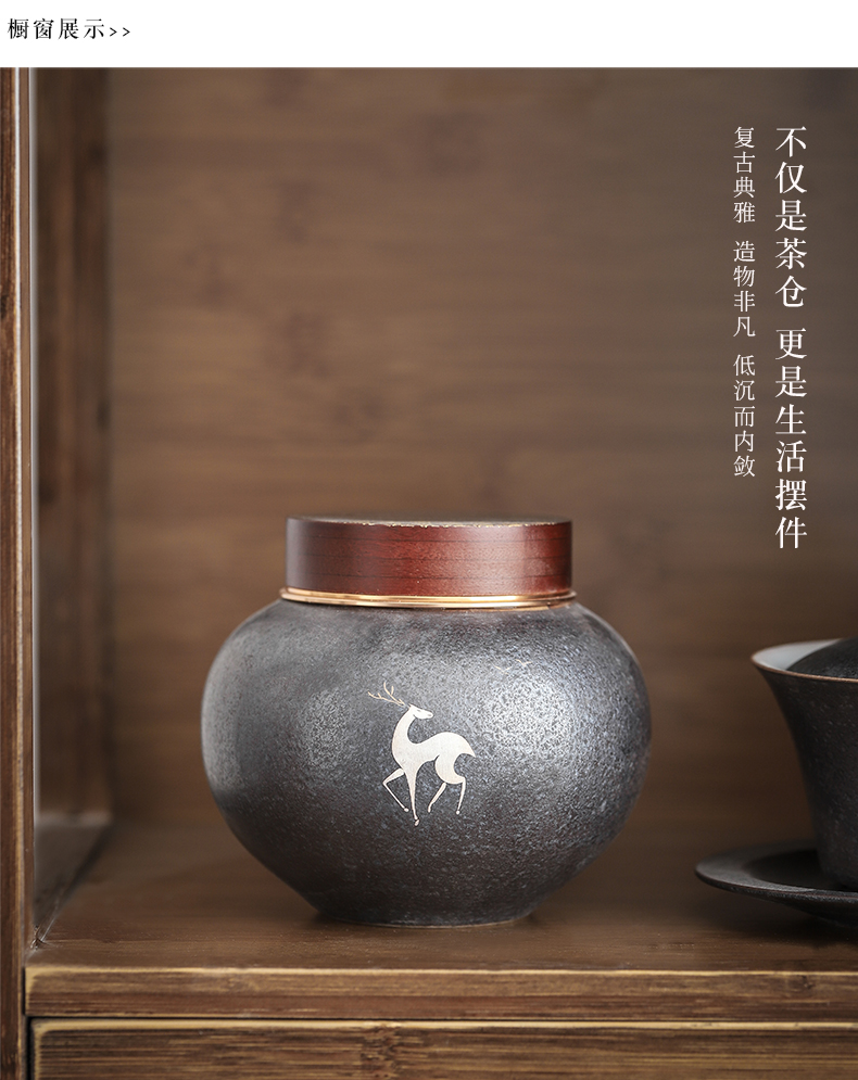 Restoring ancient ways by mud household Japanese tea caddy fixings checking silver spot glaze sealing storage tanks storehouse ceramics moistureproof and tea