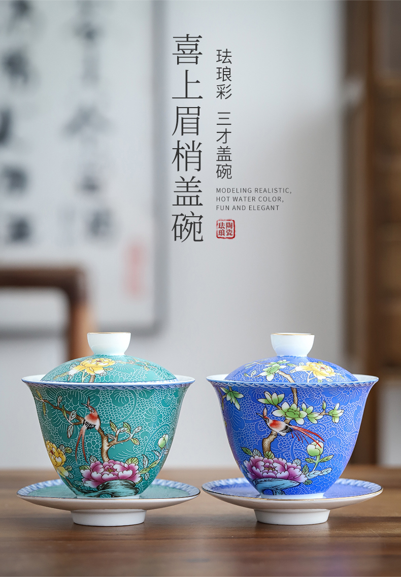 By mud jingdezhen tureen hand paint thin foetus enamel only three bowls of kung fu tea set domestic large bowl