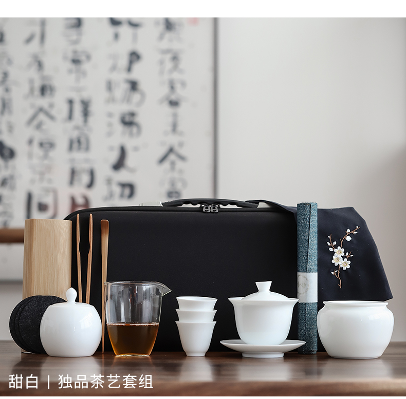 By mud white porcelain kung fu tea set suit portable travel tea set of ceramic tureen tea cups tea art the teacher 's would