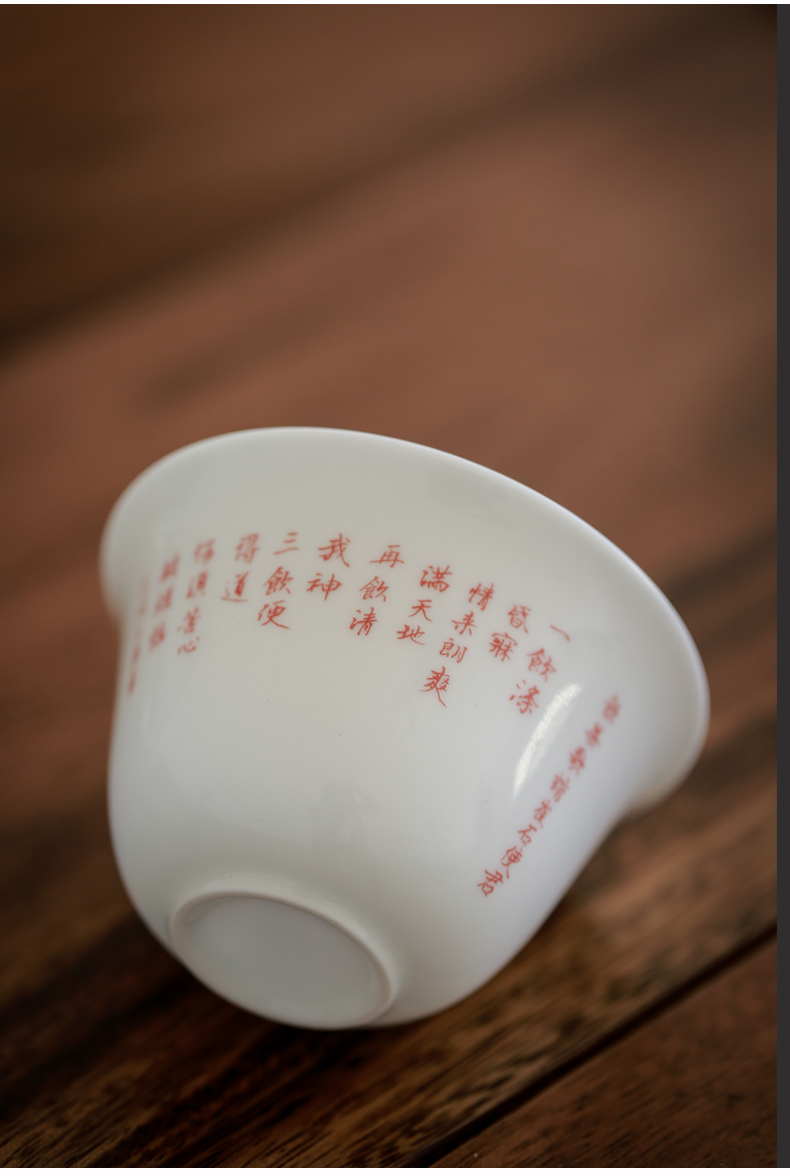 By mud white porcelain tureen kung fu tea set of ceramic cups contracted household "tea set gift boxes