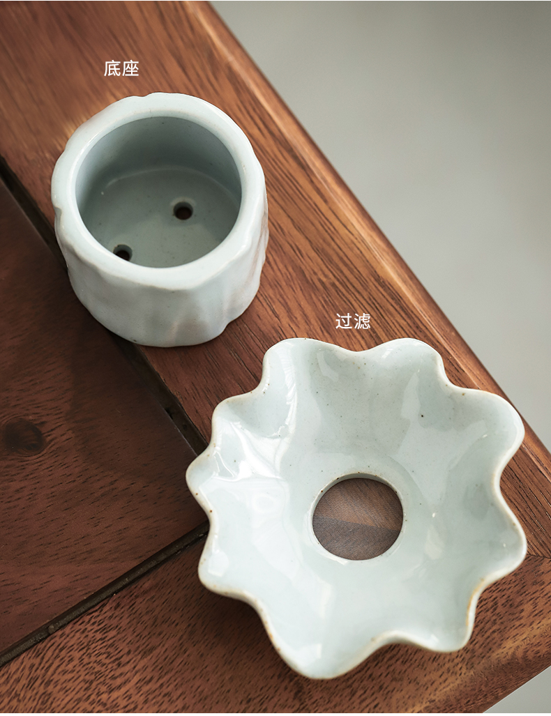 By mud up) manual Japanese ceramic filter filter household utensils accessories make tea tea tea filters