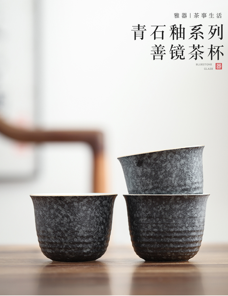 By Japanese ancient ceramic cups mud sample tea cup home creative coarse pottery tea cup kung fu tea cup bowl