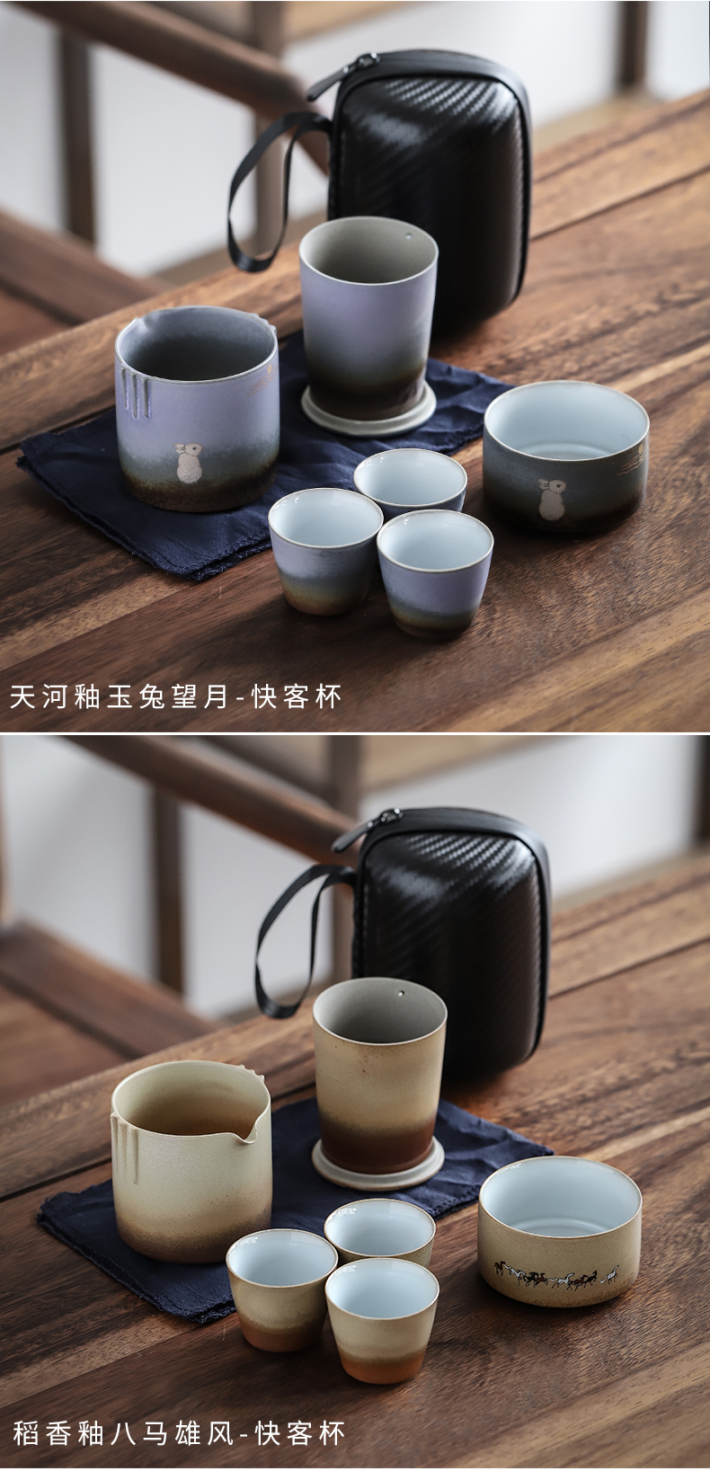 By Japanese household ceramic mud crack cup kung fu tea set a pot of tea set four cups of portable is suing the receive package travel