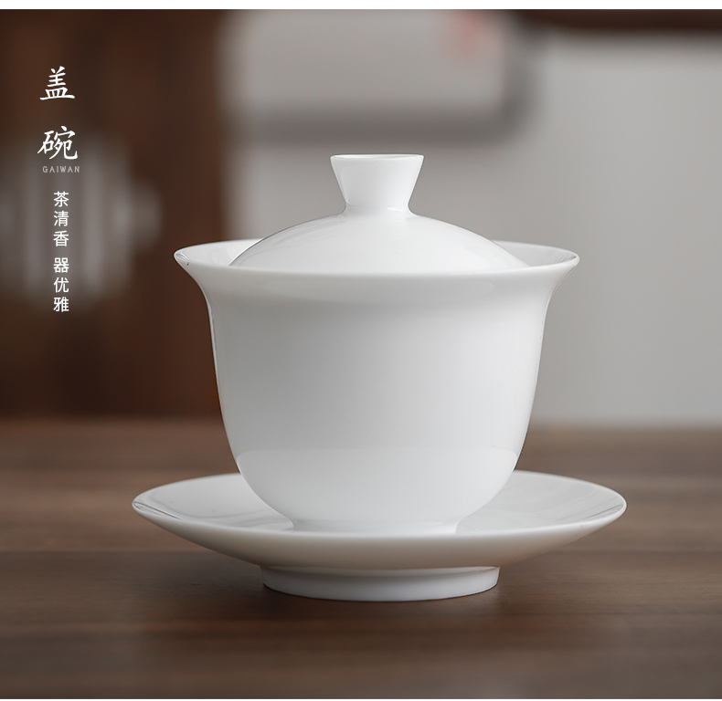 By mud white porcelain kung fu tea set suit portable travel tea set of ceramic tureen tea cups tea art the teacher 's would