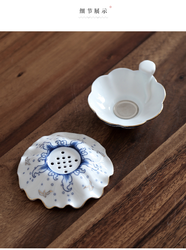 By mud colored enamel) set manually the see colour blue and white Japanese household ceramics filter tea tea strainer