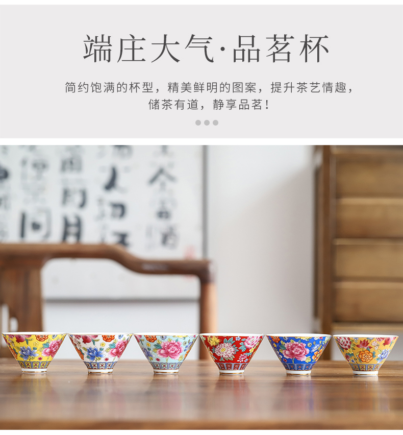 By mud sample tea cup jingdezhen manual teacup household enamel kung fu tea set single cup bowl hat to a cup of tea