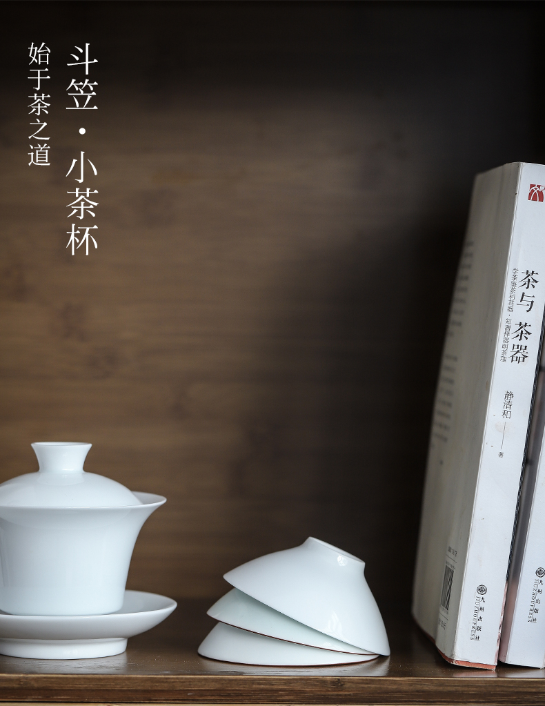 By mud Japanese hat to them thin body cup cup kung fu tea bowl master cup ceramic sample tea cup home