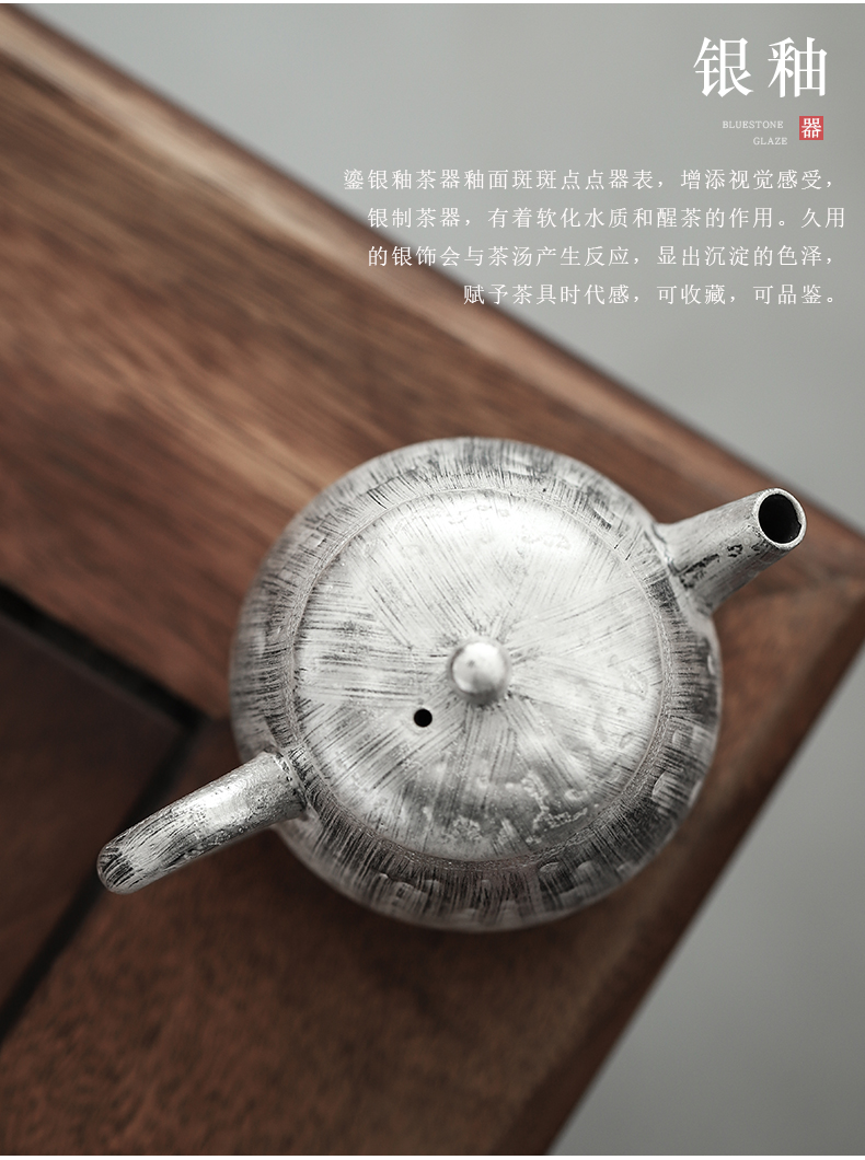 By pure manual mud coppering. As silver teapot Japanese brush ceramic filter household kung fu tea set single pot of tea kettle