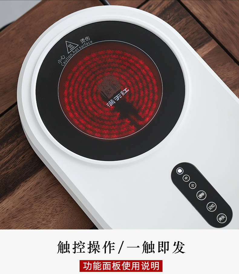 By mud electric TaoLu boiled tea, heat - resistant glass pot cooking pot home tea automatic boiling water tea stove