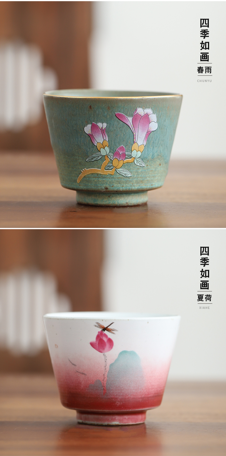 By mud up hand - made teacup household size master cup kung fu tea set single CPU Japanese coarse pottery sample tea cup