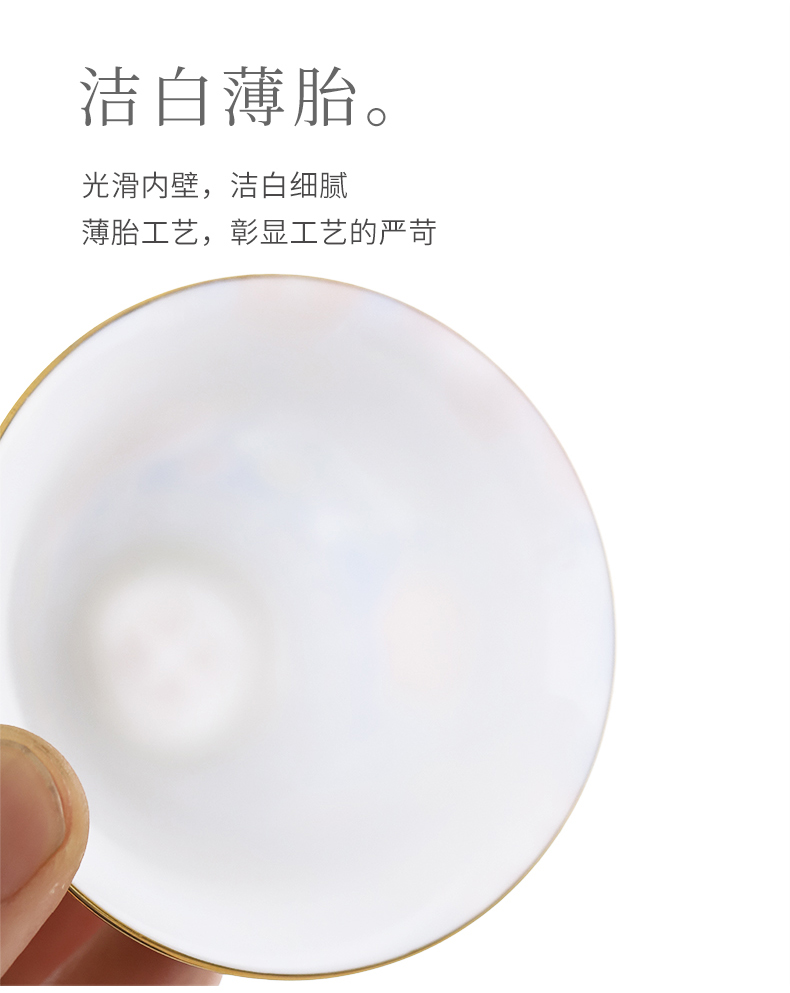 By mud sample tea cup jingdezhen manual teacup household enamel kung fu tea set single cup bowl hat to a cup of tea