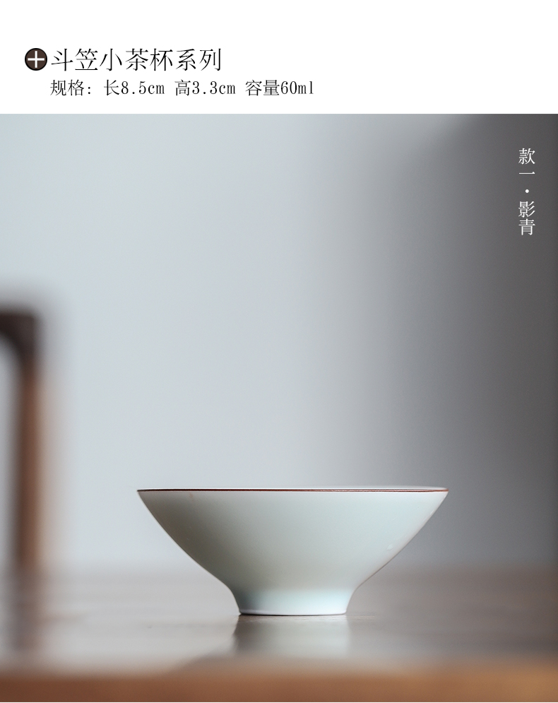 By mud Japanese hat to them thin body cup cup kung fu tea bowl master cup ceramic sample tea cup home