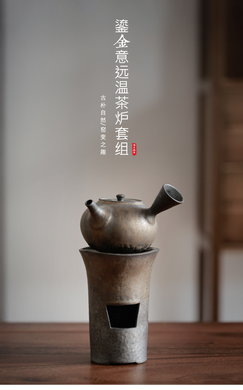 Restoring ancient ways by Japanese side of gold mud teapot manual kung fu tea tea stove temperature ceramic based heating base