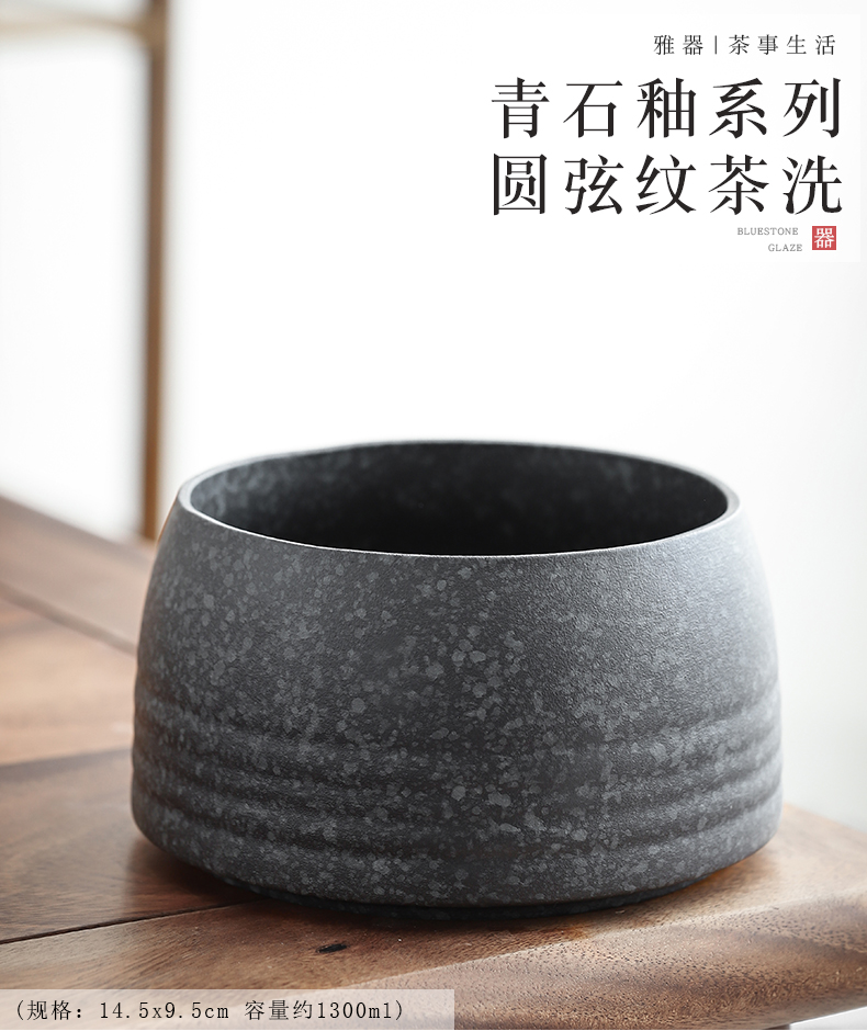 By clay ceramic tea wash to household Japanese bluestone glaze cup for wash cup built water wash in hot water jar kung fu tea accessories cylinder