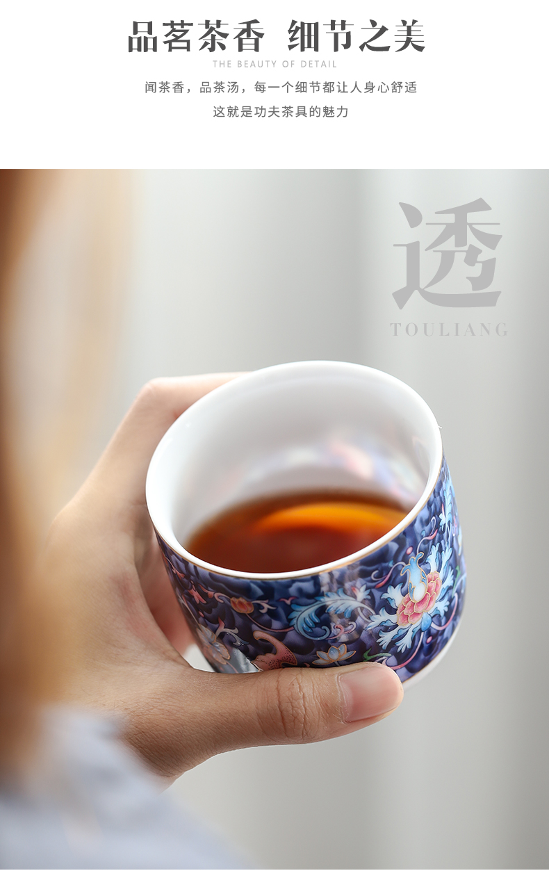 By large mud masters cup jingdezhen colored enamel household ceramic cups sample tea cup Japanese people make tea bowl