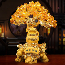 Lucky Tree God of Wealth ornaments Living room Bafang Lai Cai shop moved to a new home opened shake money Citrine Fortune Tree