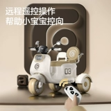 Детский мотоцикл, электромобиль, детская игрушечная машина с сидением, трехколесный велосипед с аккумулятором, дистанционное управление