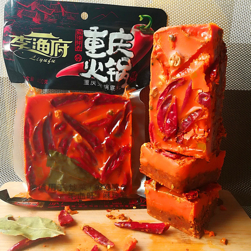 Chongqing specialty Li Yufu hot pot soup base butter spicy seasoning 400g bag of Mao vegetable dry pot spicy household condiment