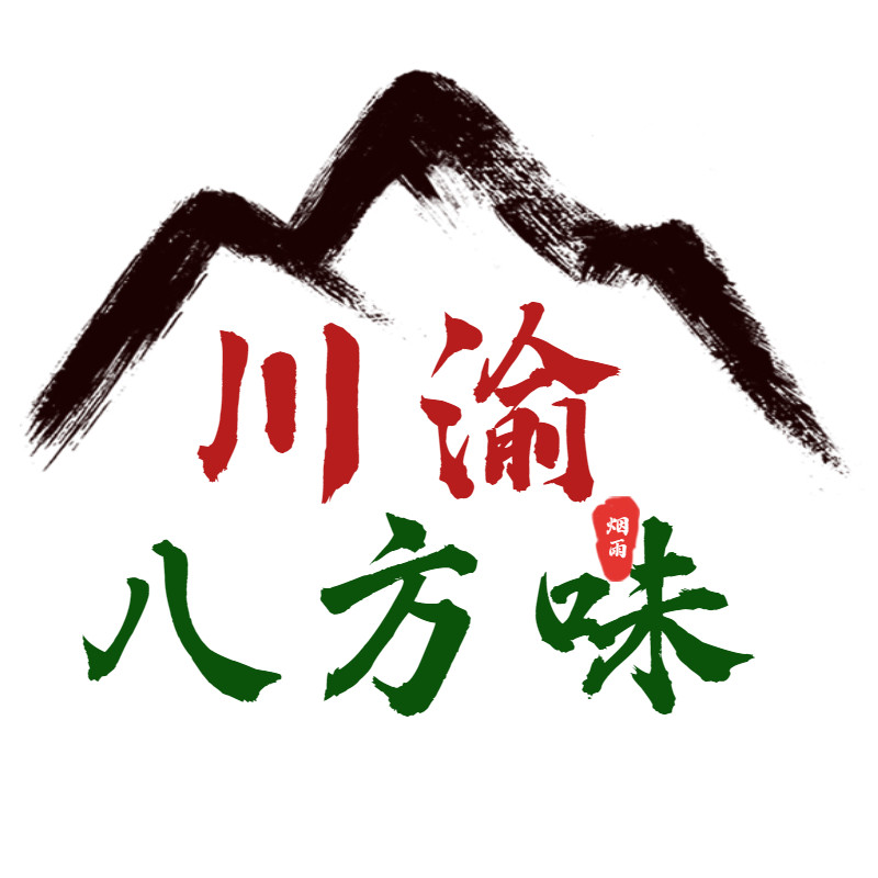 山水八方味的LOGO