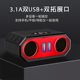 Car Cigarette Lighter Splitter, One-To-Two Multifunctional Car Adapter, Multi-Purpose Plug, USB Phone Charger