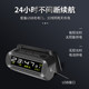 Solar-Powered Car Clock Wireless Hidden Car Digital Clock 24H Temperature Alarm Clock Fatigue Driving Reminder Device