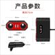 Car Cigarette Lighter Splitter, One-To-Two Multifunctional Car Adapter, Multi-Purpose Plug, USB Phone Charger