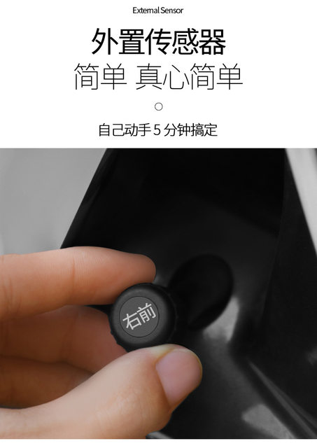 Tire Pressure Monitor External and Internal Car Tire Detector Wireless Solar-Powered Tire Pressure Hidden High-Precision
