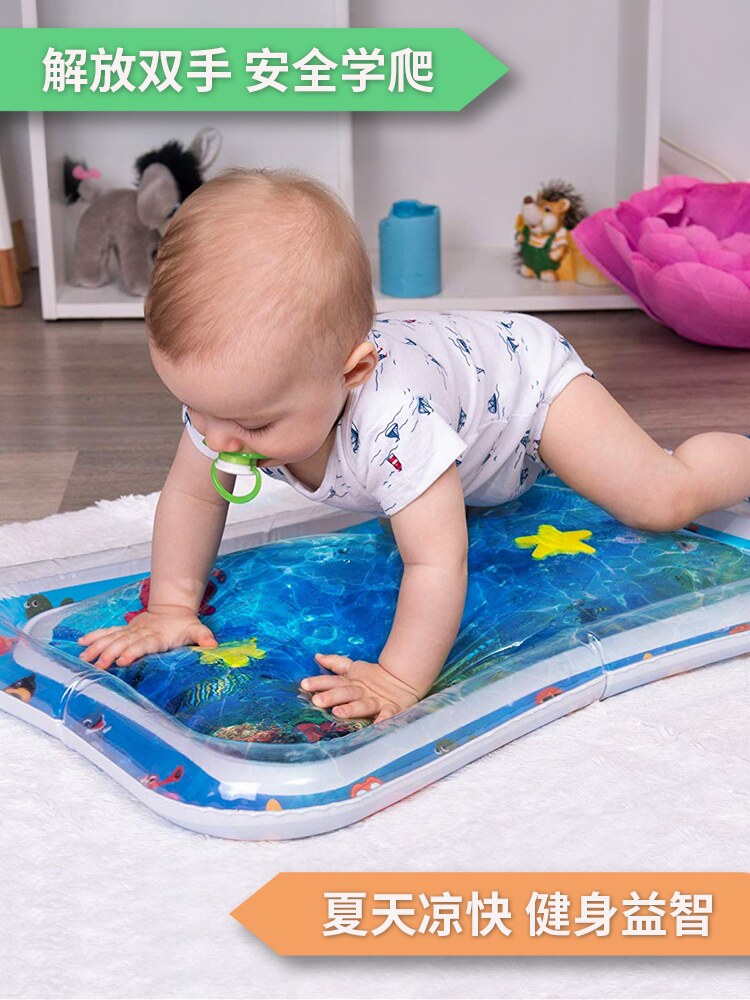 Baby Crawl Toys School Creeper Baby head Guided Multifunction Puzzle Early Teach Inflatable 8 Water Cool Mat 6 Months