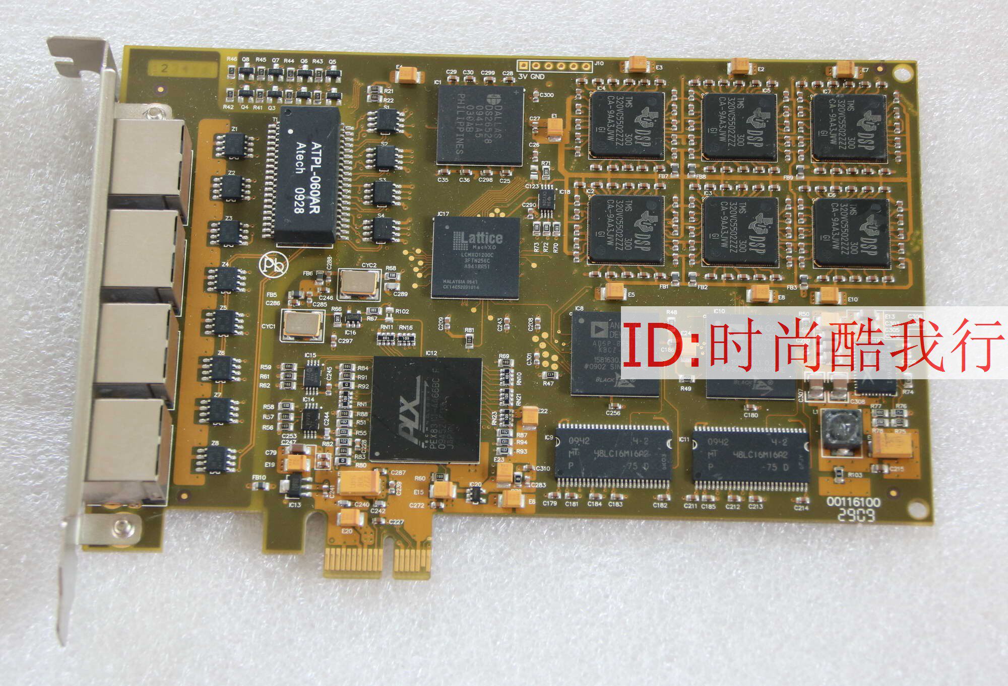 Synway DTP-120C PCIe Voice Card Fax Card DTP-120C PCIe 