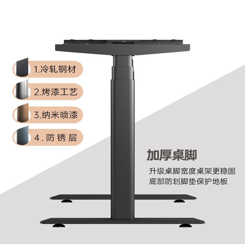 Sit-Stand Desk Oval Three-Section Dual-Motor Electric Height-Adjustable Desk Ningbo Sit-Stand Intelligent Height-Adjustable Desk Legs