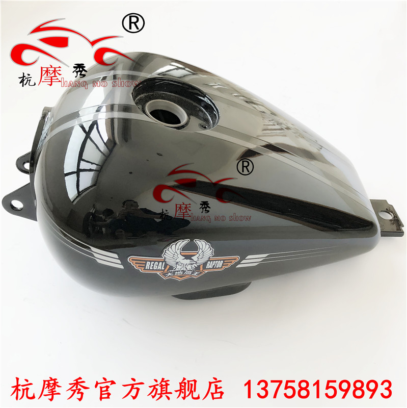Earth Eagle king DD150E-2F 2H fuel tank DD250E-9A 9C fuel tank 250E-5F fuel tank