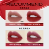 Colorkey, блеск для губ, помада