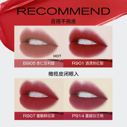 Colorkey, блеск для губ, помада