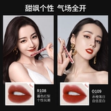 Colorkey, матовый бальзам для губ, блеск для губ, песочная помада