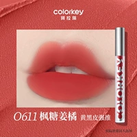 O611 Maple Sugar Ginger Orange [классический бархат]