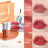 Colorkey, эссенция, нюдовый блеск для губ, помада, уход за губами, широкая цветовая палитра, интенсивное увлажнение