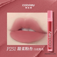 【Новая обновленная версия】 P251 сладкий и мягкий порошок абрикот