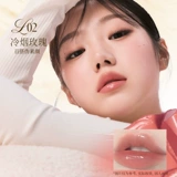 Colorkey, блеск для губ, прозрачная стеклянная помада, интенсивное увлажнение