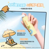 Colorkey, водостойкий фиксатор макияжа, база под макияж для сухой кожи