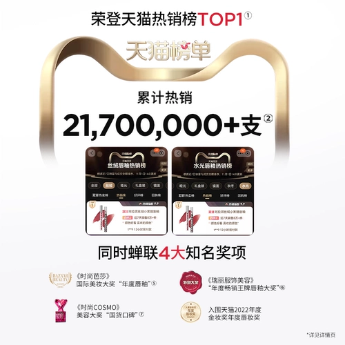 Colorkey, блеск для губ, помада, матовый бальзам для губ, зеркальный эффект