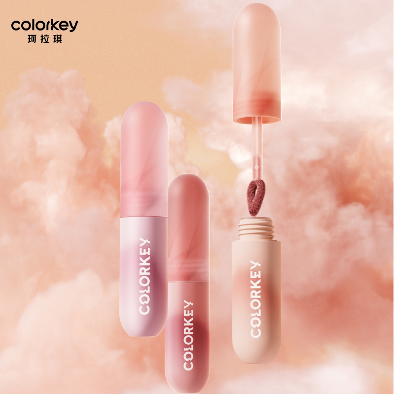 【双11加购】Colorkey珂拉琪唇泥雾面哑光唇釉口红女奶茶色红棕色
