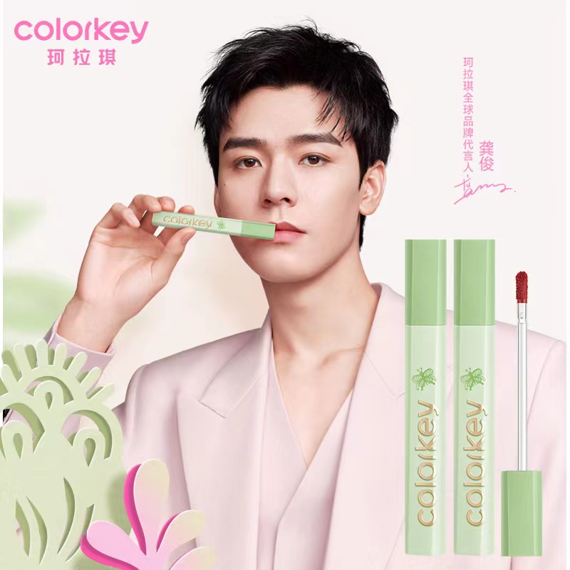 【双12抢先购】Colork