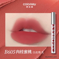 B605 Cinnamon Peach [Classic Velvet]